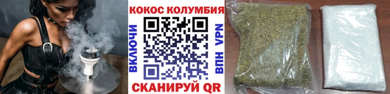 COCAIN Fish Scale  Топки 