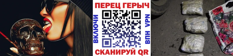 Героин Heroin  Топки 