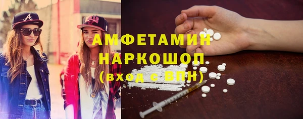 меф Лабытнанги