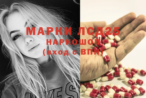 прущая мука Ладушкин