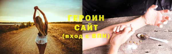 гашишное масло Баксан