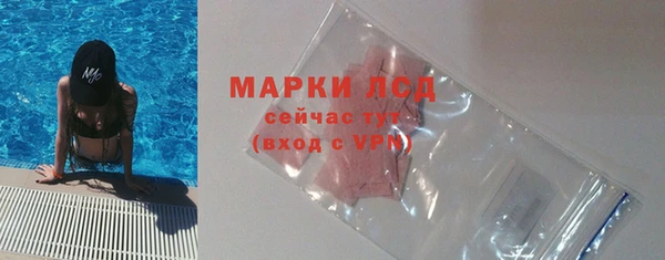 мдпв Балабаново
