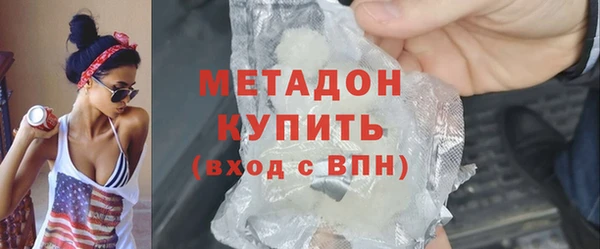 гашишное масло Баксан