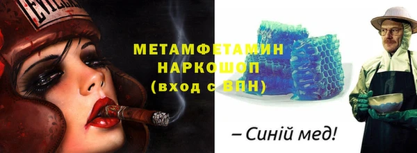 гашишное масло Баксан