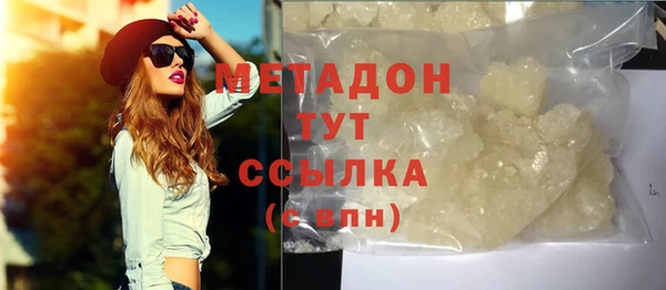 мдпв Балабаново