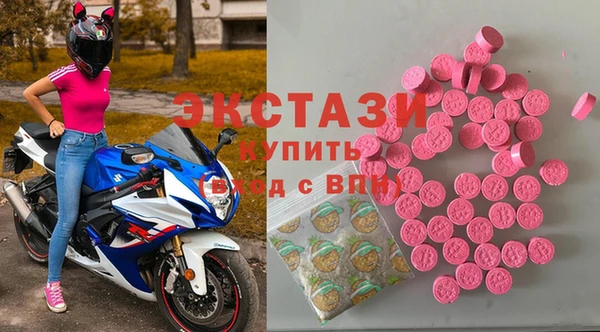 PSILOCYBIN Балахна