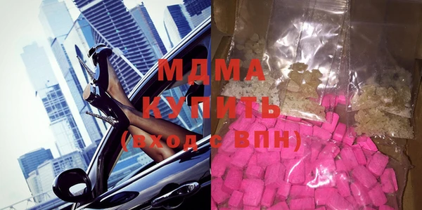 мдпв Балабаново