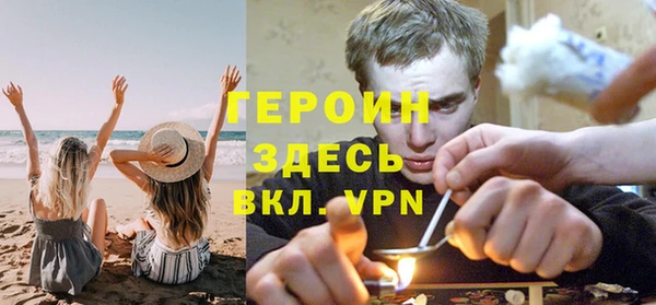 гашишное масло Баксан