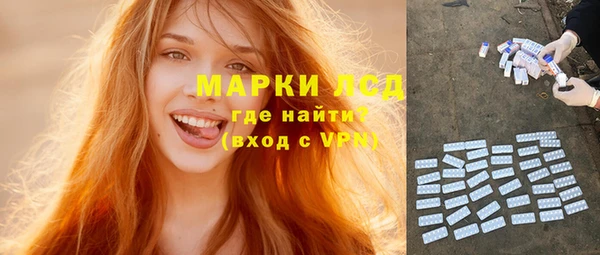гашишное масло Баксан